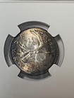 1941 Canada Twenty Five Cents 25C NGC MS63 - *Spectacular Rainbow Patina* Wow — photo 5