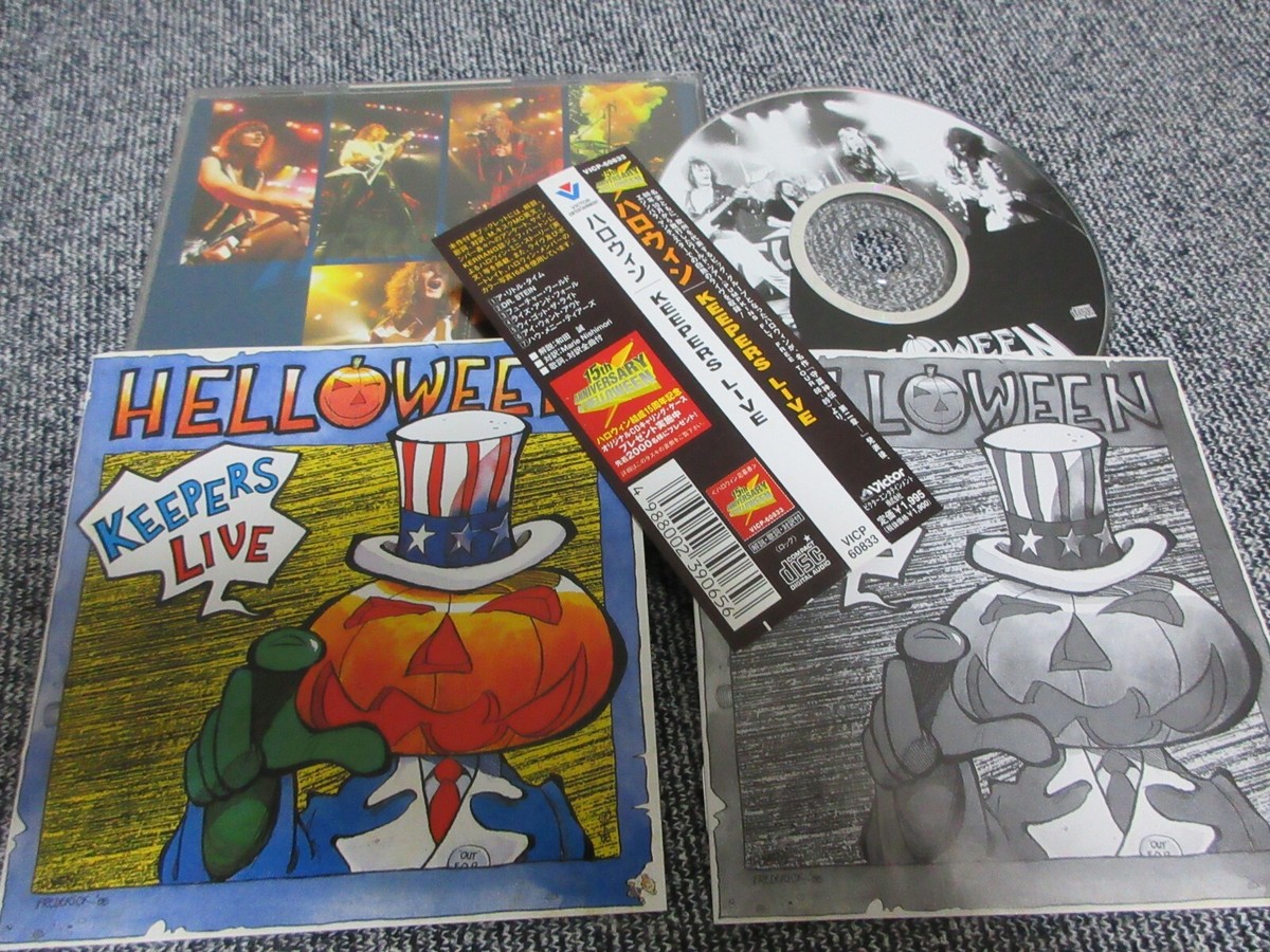 HELLOWEEN / keepers live /JAPAN LTD CD OBI VICP-60833 | eBay