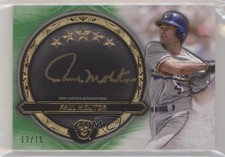 2021 Topps Five Star Golden Graphs Green 13/15 Paul Molitor #GG-PM Auto HOF 09if