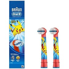 Japan NEW Oral-B Kids Replacement Brush Heads Red 2 Pack Soft Toothbrush