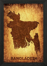 Bangladesh Dhaka Framed Wall Art Poster Canvas Print Picture