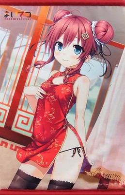 Anime Maitetsu Cura B2 Tapestry PS4 Software