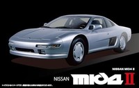 Fujimi Inch Up Series Nr. 65 Nissan MID4 Ii Plastikmodellbausatz Im MaßStab...