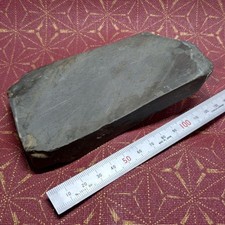 Natural Whetstone Tsushima Sharpening Stone for Razor Knives
