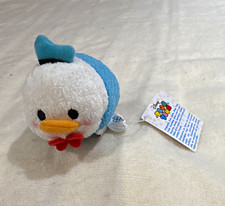 Disney Tsum Tsum Donald Duck Mini Plush Beanbag Blue Hat 2016