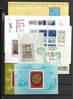 ROMANIA @ 44 MNH SOUV. SHEETS ALSO IMPERF LOW START @9