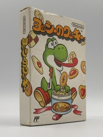 Yoshi&rsquo;s Cookie Nintendo Famicom NES Puzzle Spiel 1992 Japan Retro Vintage