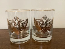 Vintage Set of 4 Treasures of the Czars On the Rocks Old Fashion Glasses