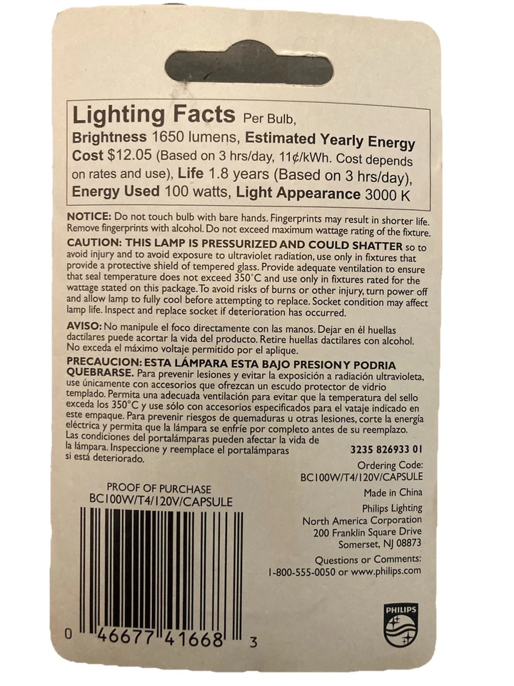 Philips 100W 120V Clear GY8.6 Base T4 Light Bulb 416685 Outdoor Special Security - Image 2 of 2