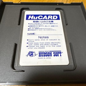 PC Engine NECTARIS vol.16HuCARD Japan Region