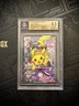 2014 POKEMON JAPANESE PIKACHU 090/XY-P PROMO-BATTLE FESTA BGS 9.5