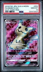 Mimikyu GX 054/050 Fairy Rise