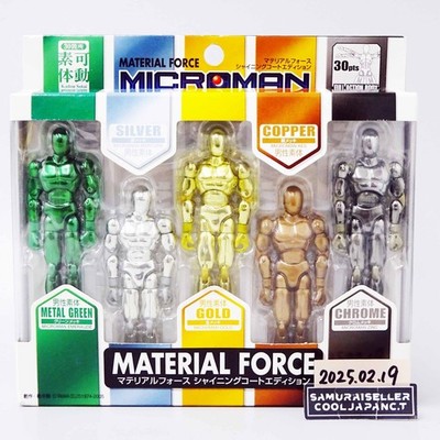 Microman MATERIAL FORCE Shining Coat Edition Japan Toys