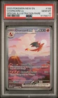 Pokemon Card Charizard EX 199/165 Special Illustration Rare PSA 10 151