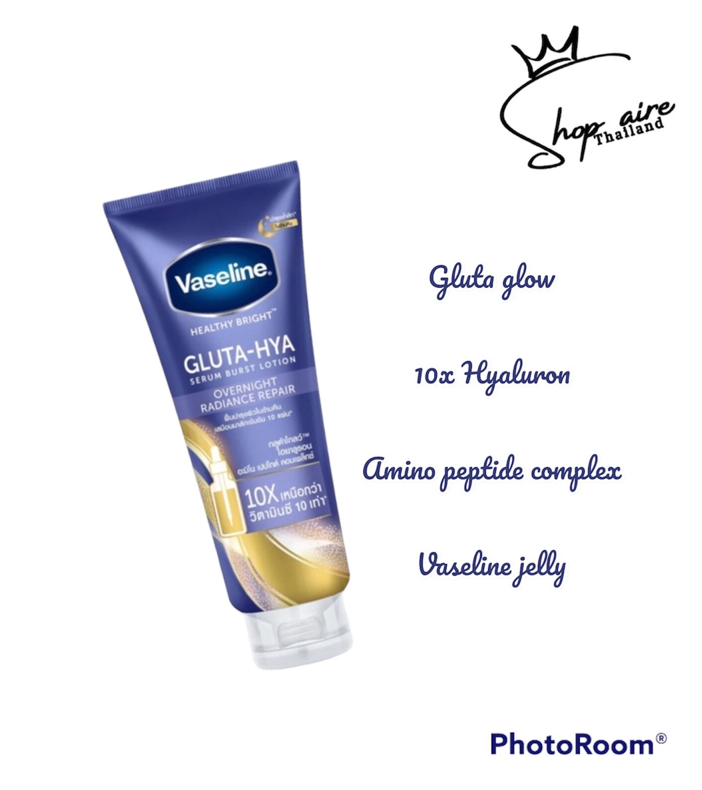 Overnight Radiance Repair