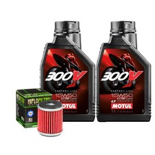 Kit Tagliando Olio Motul 300V 15W50 Per Betamotor 125 RR Enduro R LC 4T�2020