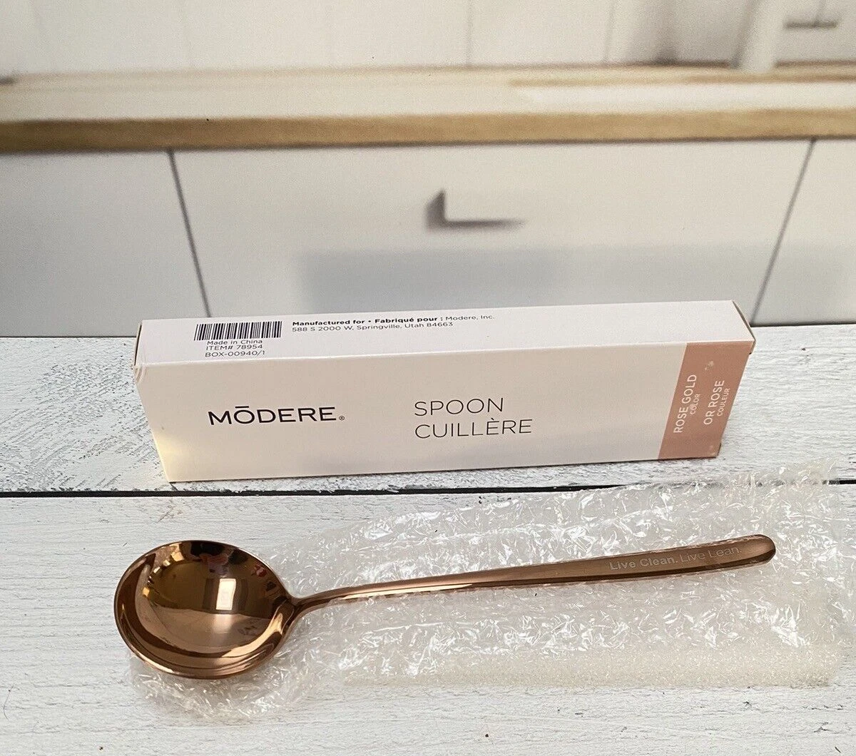 NIB Modere Spoon Limited Edition Rose Gold Item #78954