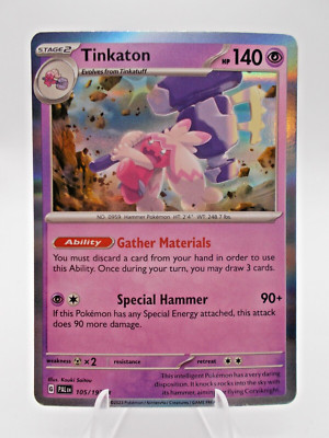Tinkaton 105/193 Sv02: Paldea Evolved Pokémon TCG Holo Near Mint/Mint
