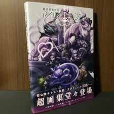 Master Detective Archives Rain Code Official Artworks Game Visual Art Book NEW