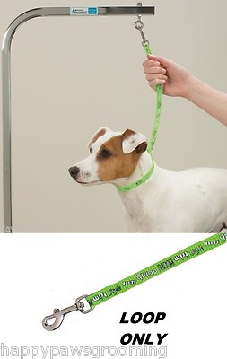 dog grooming loop