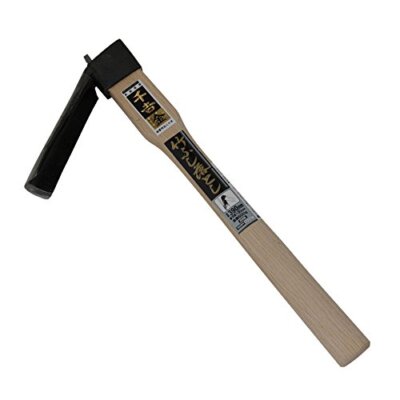 Senkichi gold hatchet bamboo stick remover 405x170x50mm Alloy Steel Blade NEW
