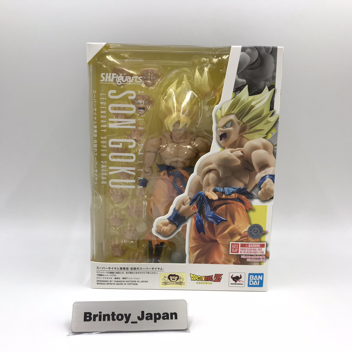 S.H.Figuarts Son Goku Dragon Ball Z Legendary Super Saiyan S.H.Figuarts Son Goku Dragon Ball Z Legendary Super Saiyan