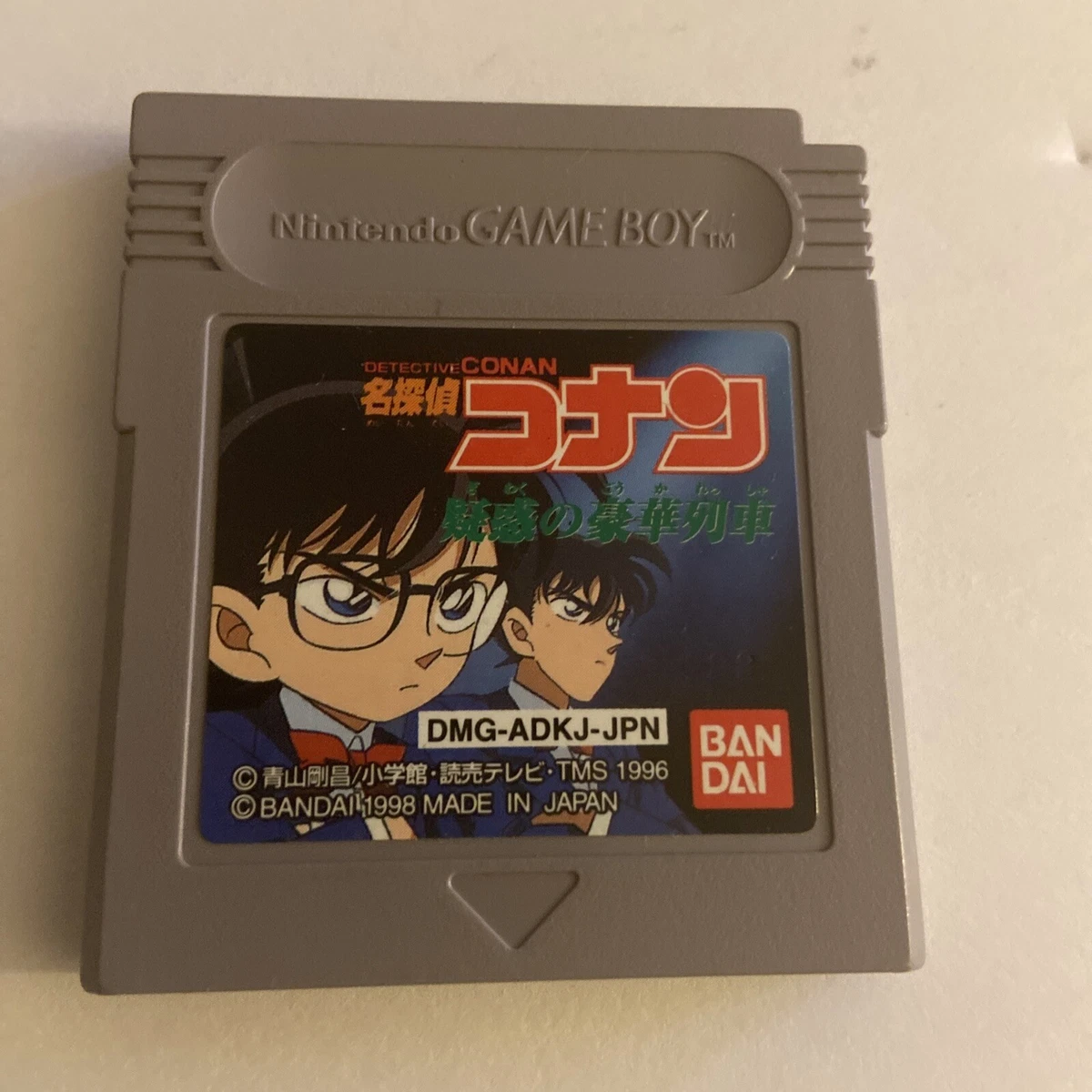 Conan Nintendo NTSC-J (Japan) Video Games for sale | eBay