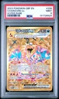 2023 POKEMON OBF EN-OBSIDIAN FLAMES HYPER RARE #228 CHARIZARD EX PSA 9