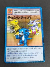 Digimon Card Old Series St-319 Change Up Veemon Gabumon Agumon