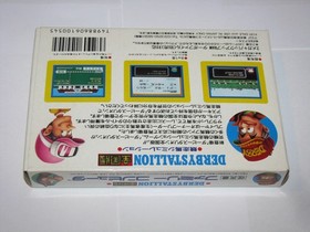 Derby Stallion Zenkokuban Famicom NES Japan import +box manual CIB US Seller