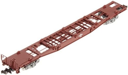 Carro gris sin contenedor con luz trasera TOMIX escala N Koki50000 8714 envío gratuito | Zustand: New