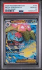 Mega Venusaur ex 155 PSA 10 GEM MT (Mega Evolution, 2025)