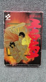 Famicom Software Madara Model Madara Konami FMt73
