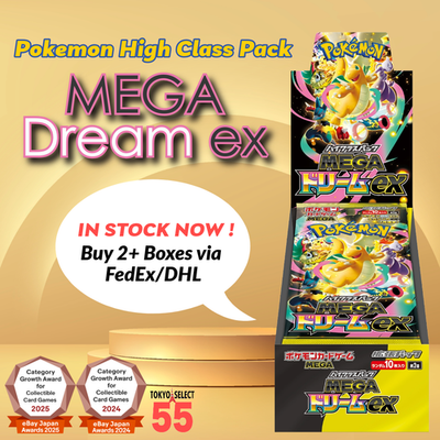 Pokemon Card High Class Pack MEGA Dream ex Box Japanese Shrink