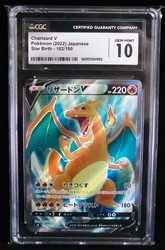 Charizard V SR 102/100 Star Birth Secret Rare