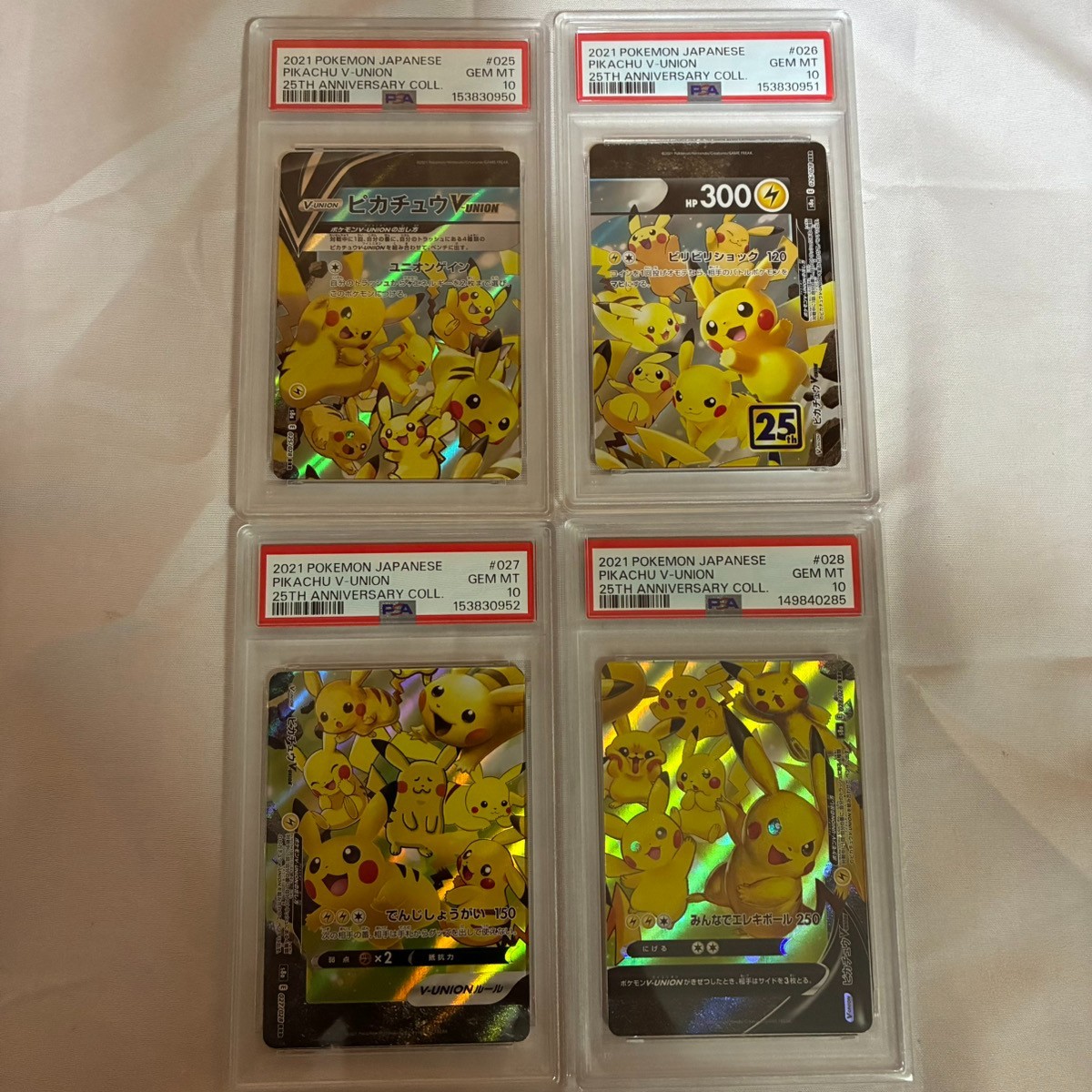 Sequential PSA 10| Pokemon Card Pikachu V-UNION 025-028 25th Anniversary Japan