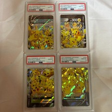 Pikachu V-UNION - (Top Left) 025/028 (Top Left) S8a: 25th