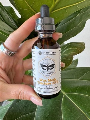 Wax Moth Larvae Tincture 60ml - Extract 25%, Galleria mellonella, Ognevka