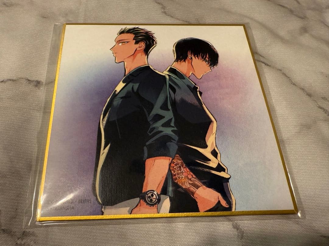 Quiero a alguien más en la próxima vida webpon Yumeku Kuji Yoshino Somei Miyama