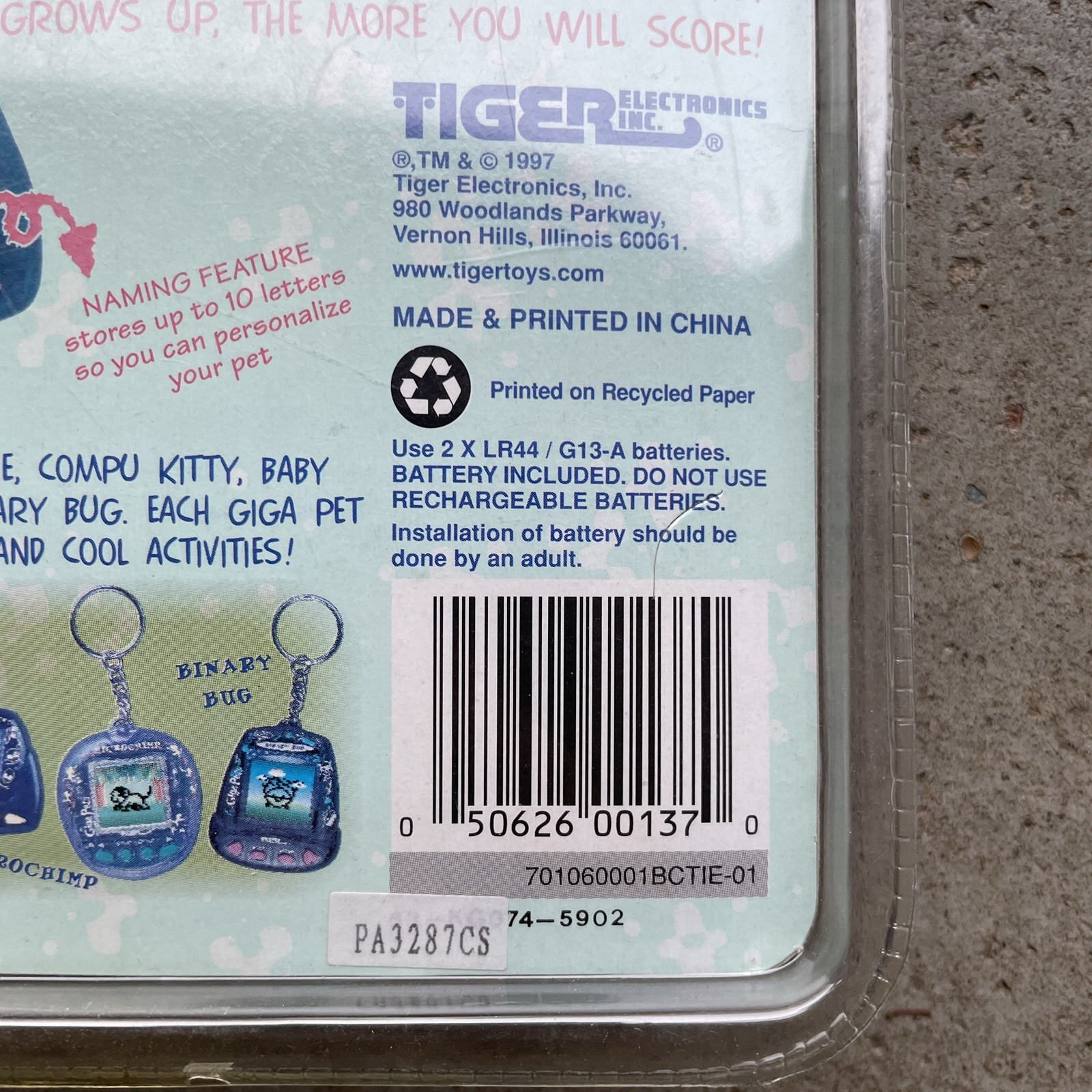 Vintage 1997 Giga Pets "Floppy Frog" Your Virtual Pet! NEW SEALED Deadstock