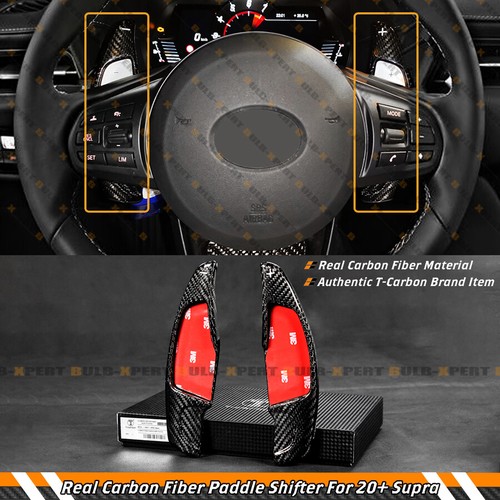 Carbon Fiber Steering Wheel Paddle Shifter Extension For 2020-25 Toyota GR Supra - 第 2/7 張圖片