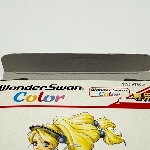 ALCHEMIST MARIE ELIE ATELIER Wonder Swan SWJ-HTRC01 NTSC-J 2001 E3 Staff USED - Picture 9 of 16