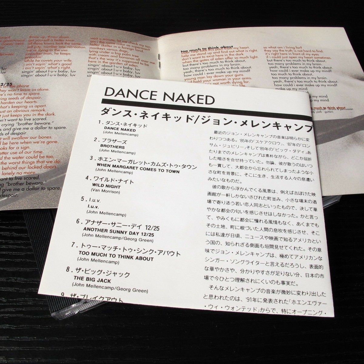 John Mellencamp - Dance Naked JAPAN CD W/OBI PHCR-1261 #C02 | eBay
