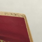 Picture 18 of 22