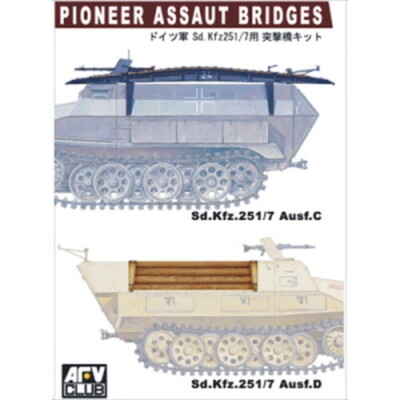 AFV club #35112  1/35 Pioneer assaut bridges for Sd.Kfz 251/7  Ausf. C/D