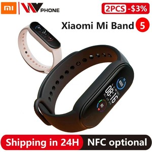 smartband ebay