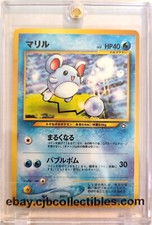 Pokémon MARILL No. 183 Neo Genesis (Japanese) - Light Play 🍒