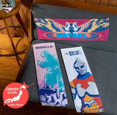 きらほし様　ヒトモシ　イシズマイ　ヨーテリー　AR　3枚セット RARE Godzilla Ichiban Kuji 2023 Towel ALL Set of 3 from JAPAN | eBay