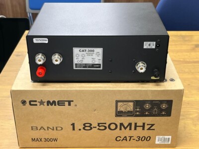 アクセサリー COMET CAT-300 COMET CAT-300 1.8-50MHz 300W Antenna Tuner Operation