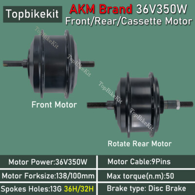 Ebike AKM Motor 36V350W Front Motor/Rear motor Hub Motor 100mm - Main Image